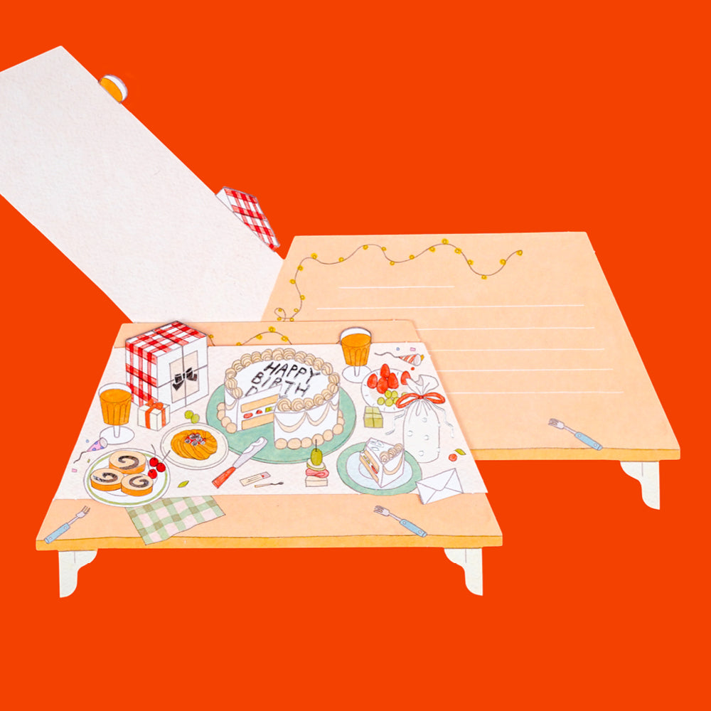 The switch 1 (Renewed)