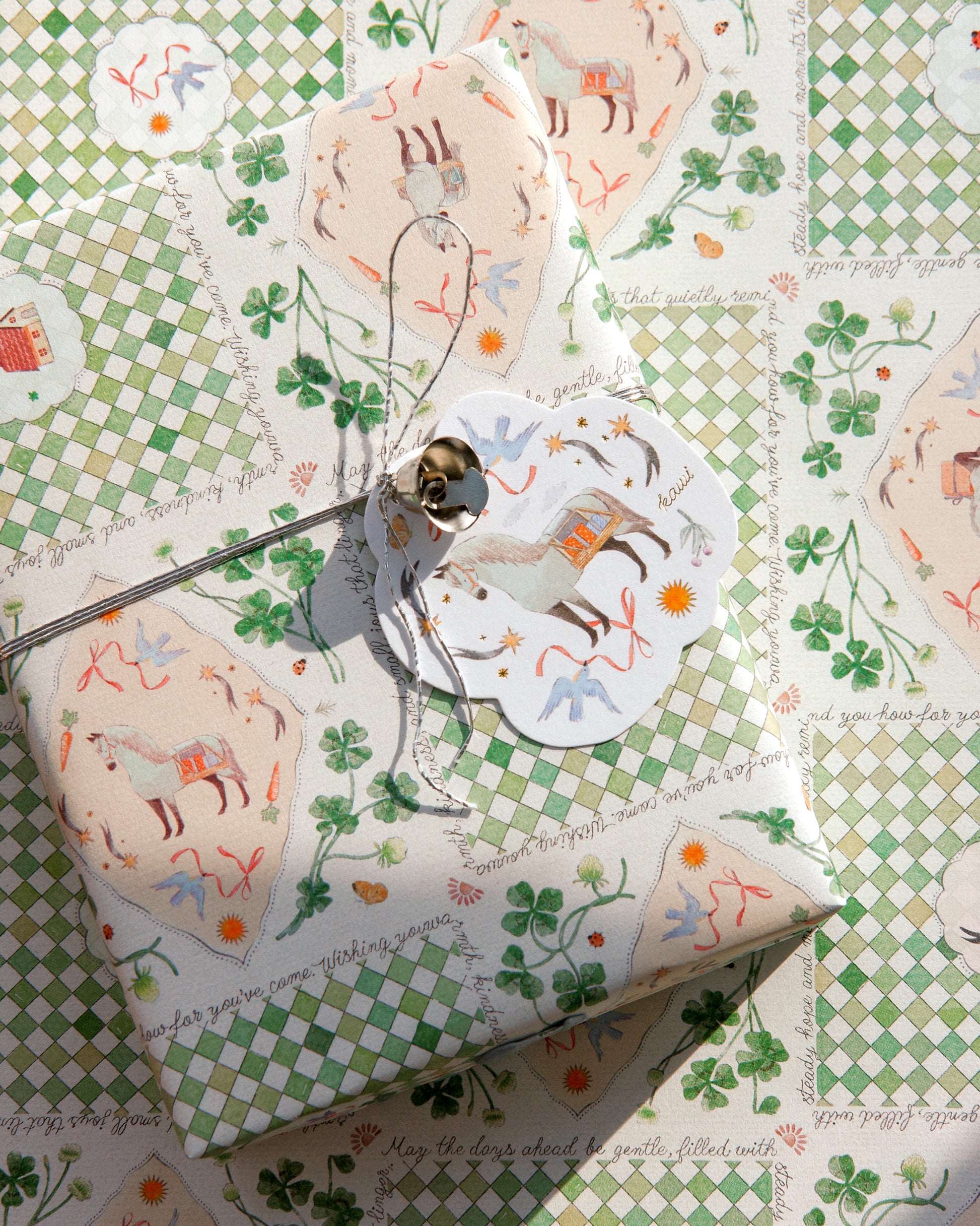 #49 You & I (3 Sheets)