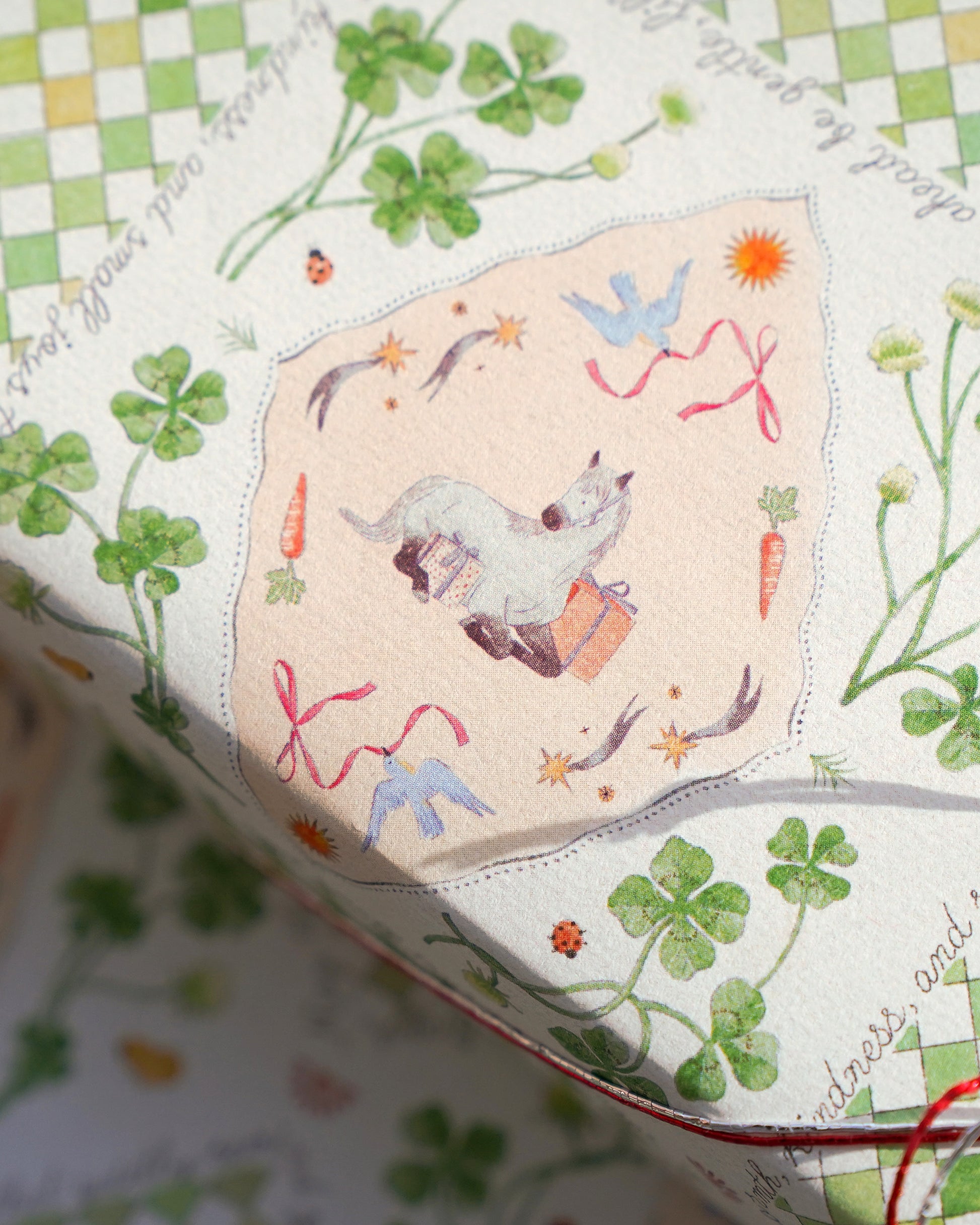 #49 You & I (3 Sheets)