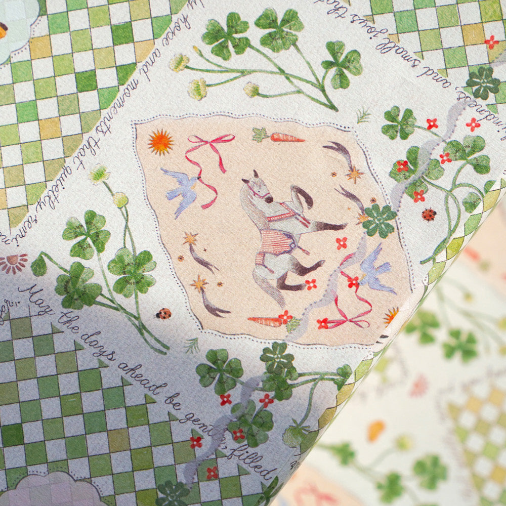 #49 You & I (3 Sheets)