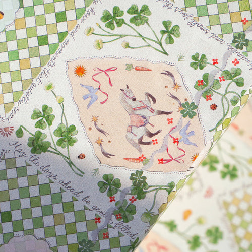 #49 You & I (3 Sheets)