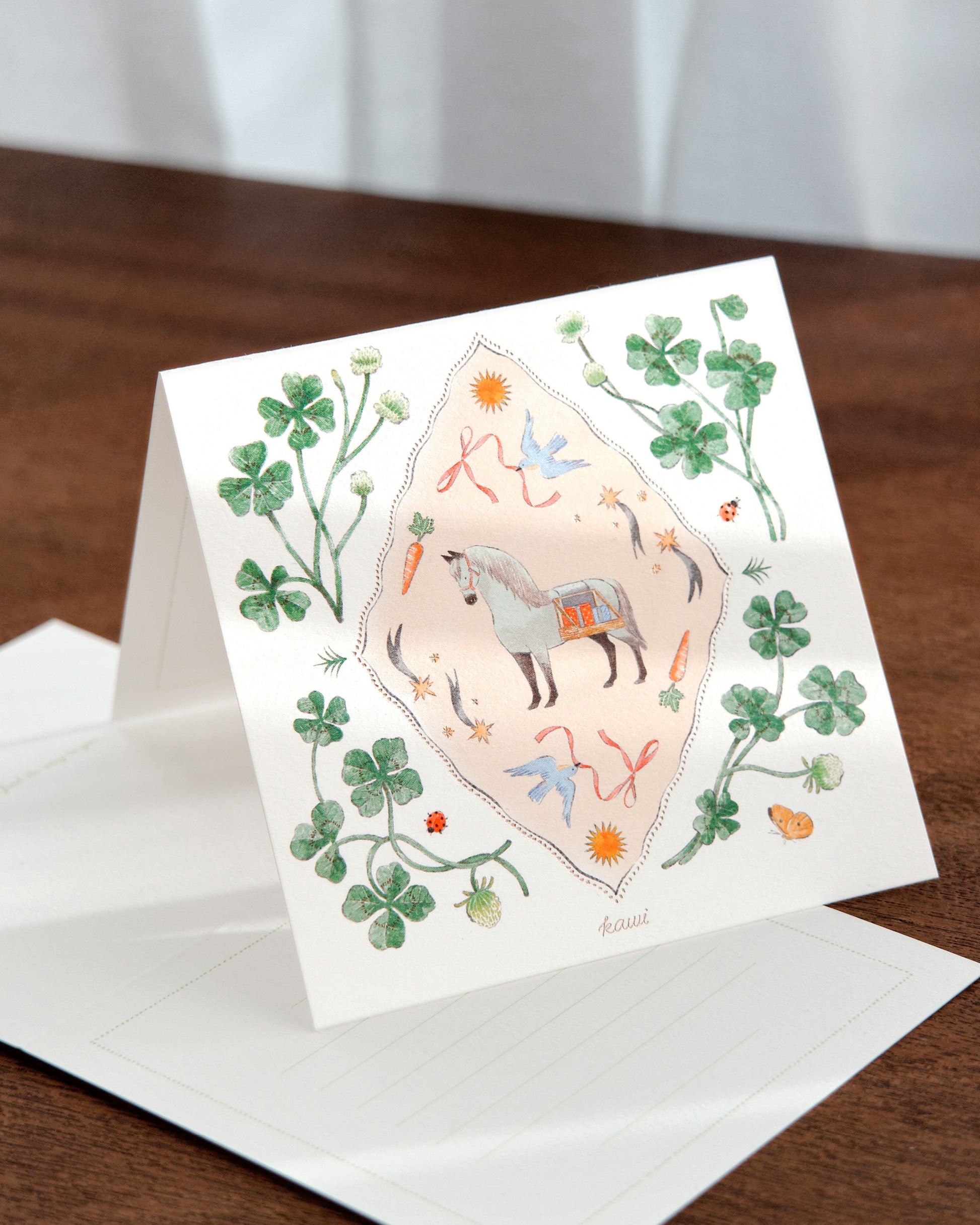 You & I (Hello, 2026)