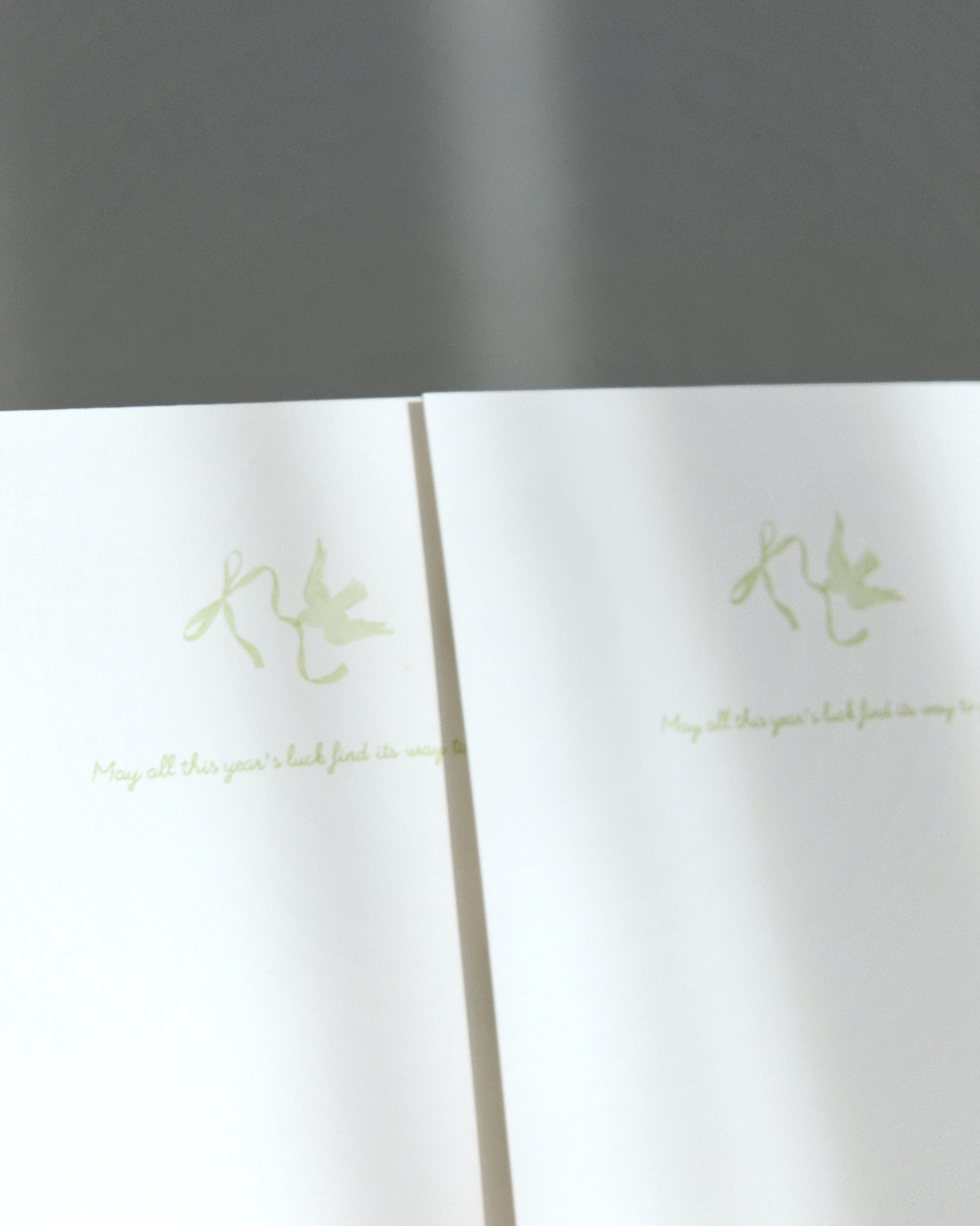 You & I (Hello, 2026)