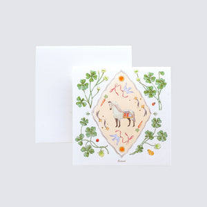 You & I (Hello, 2026)