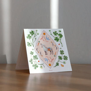 You & I (Hello, 2026)