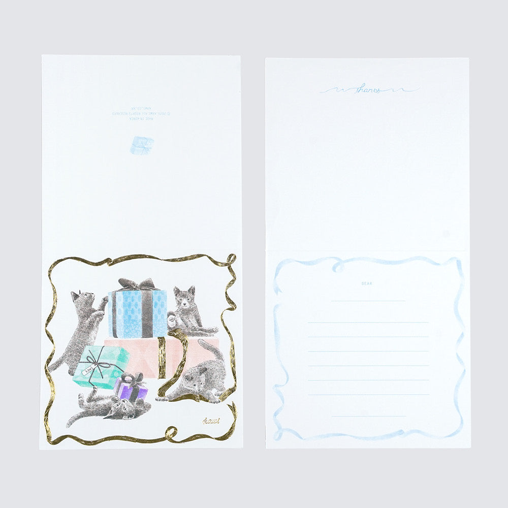 Card : Interlude 1
