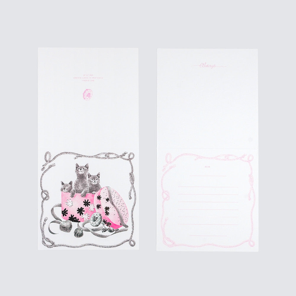 Card : Interlude 2