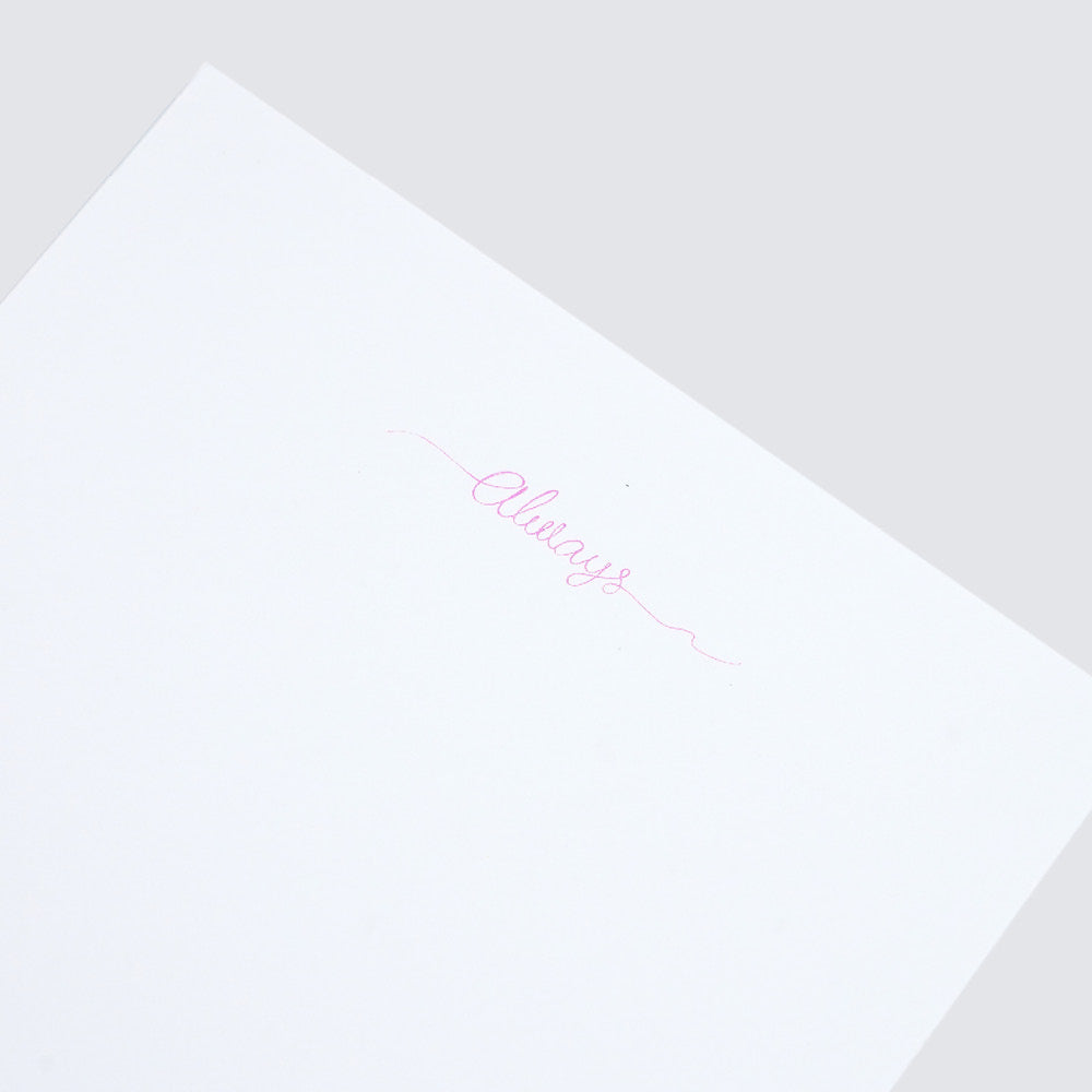 Card : Interlude 2